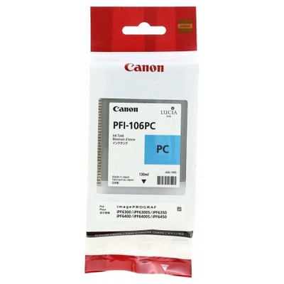 Cartuccia originale Canon IPF6400 CIANO CHIARO