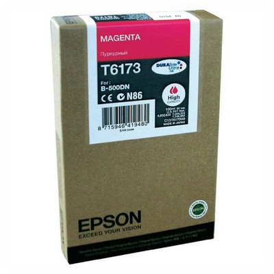 Cartuccia originale Epson Business Inkjet B-500DN GIALLO